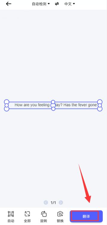 如何翻译英文经典,如何翻译英文成中文