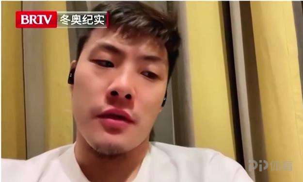 王大雷庆祝国足晋级,王大雷泰山夺冠后接受采访