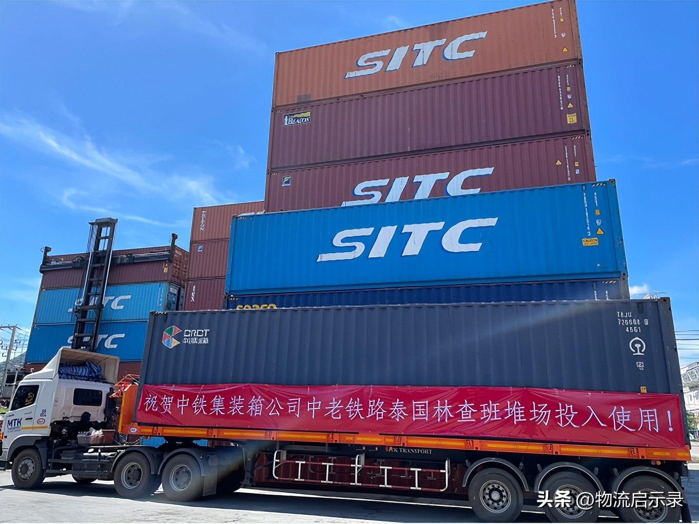 首批泰国榴莲铁路运输,中老铁路泰国榴莲