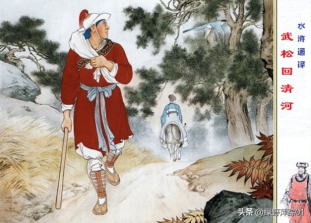 金鸡报晓寓言故事,金鸡报晓朱元璋