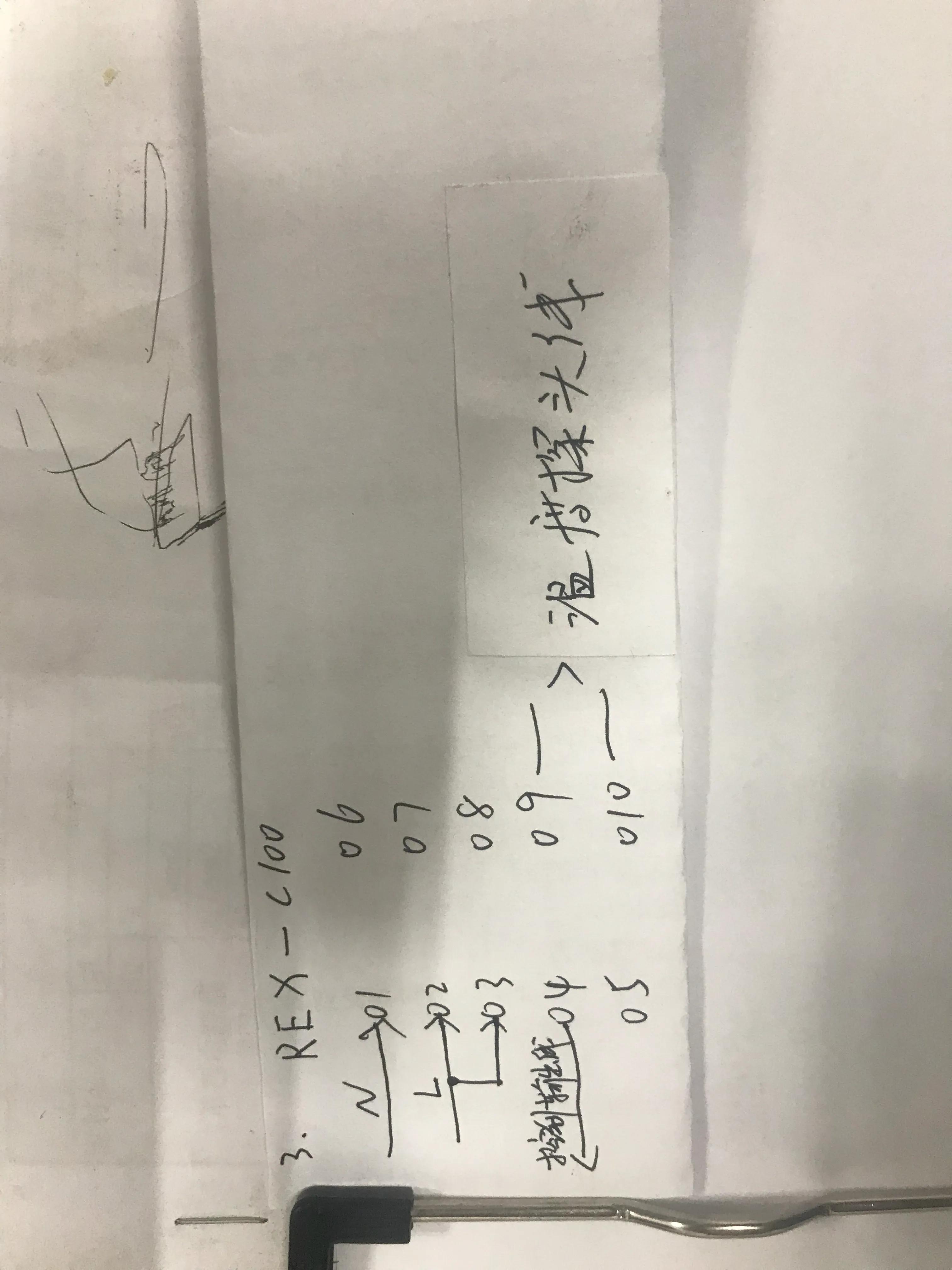 温控器控制加热器的接线图解,温控器只有l和c端怎么接线