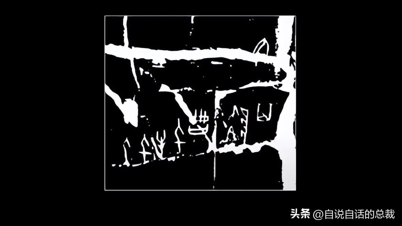 美洲发现中国古文字,美洲发现大银矿