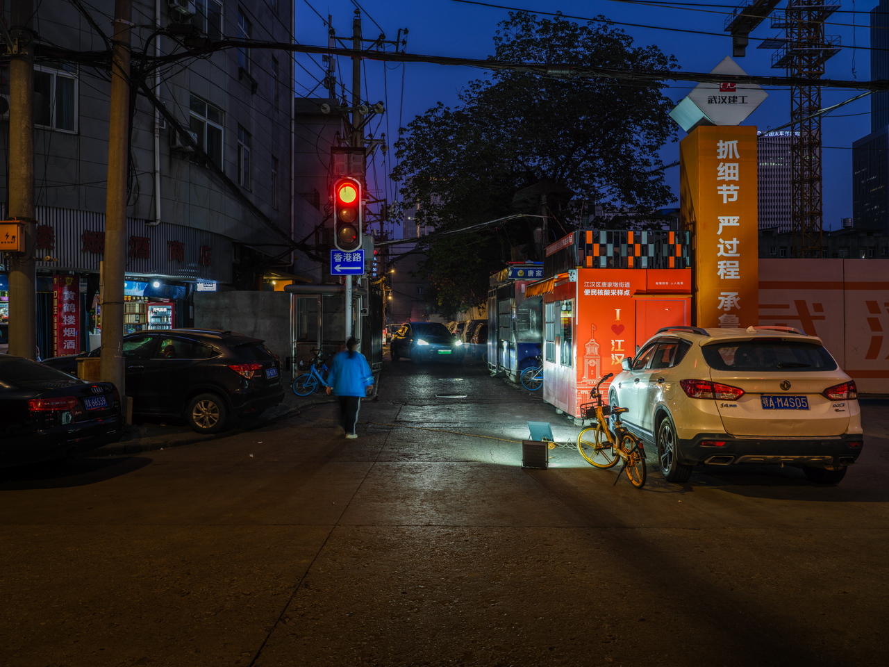 周国献摄影,周国献摄影作品