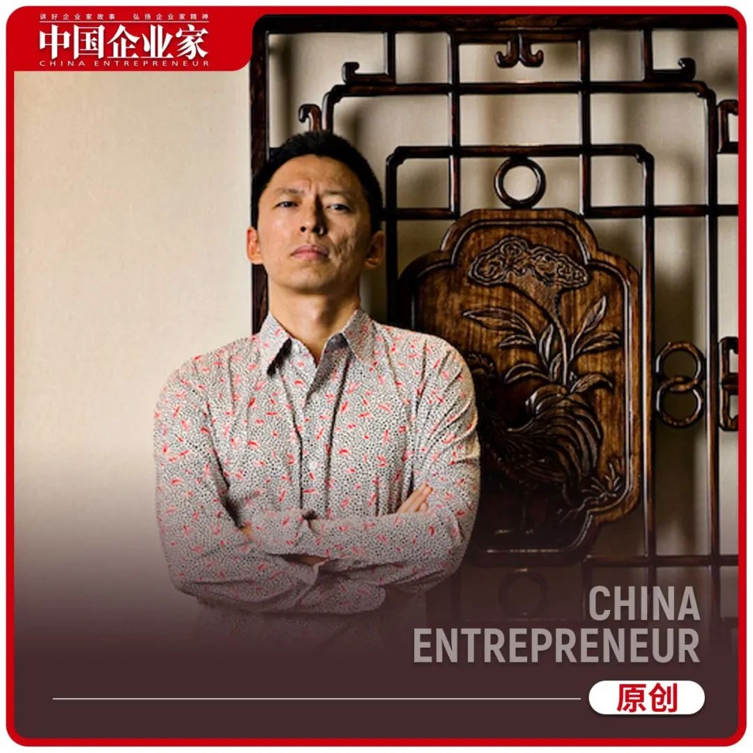 张朝阳对话俞敏洪人生价值观,张朝阳价值观的改变离不开苦难