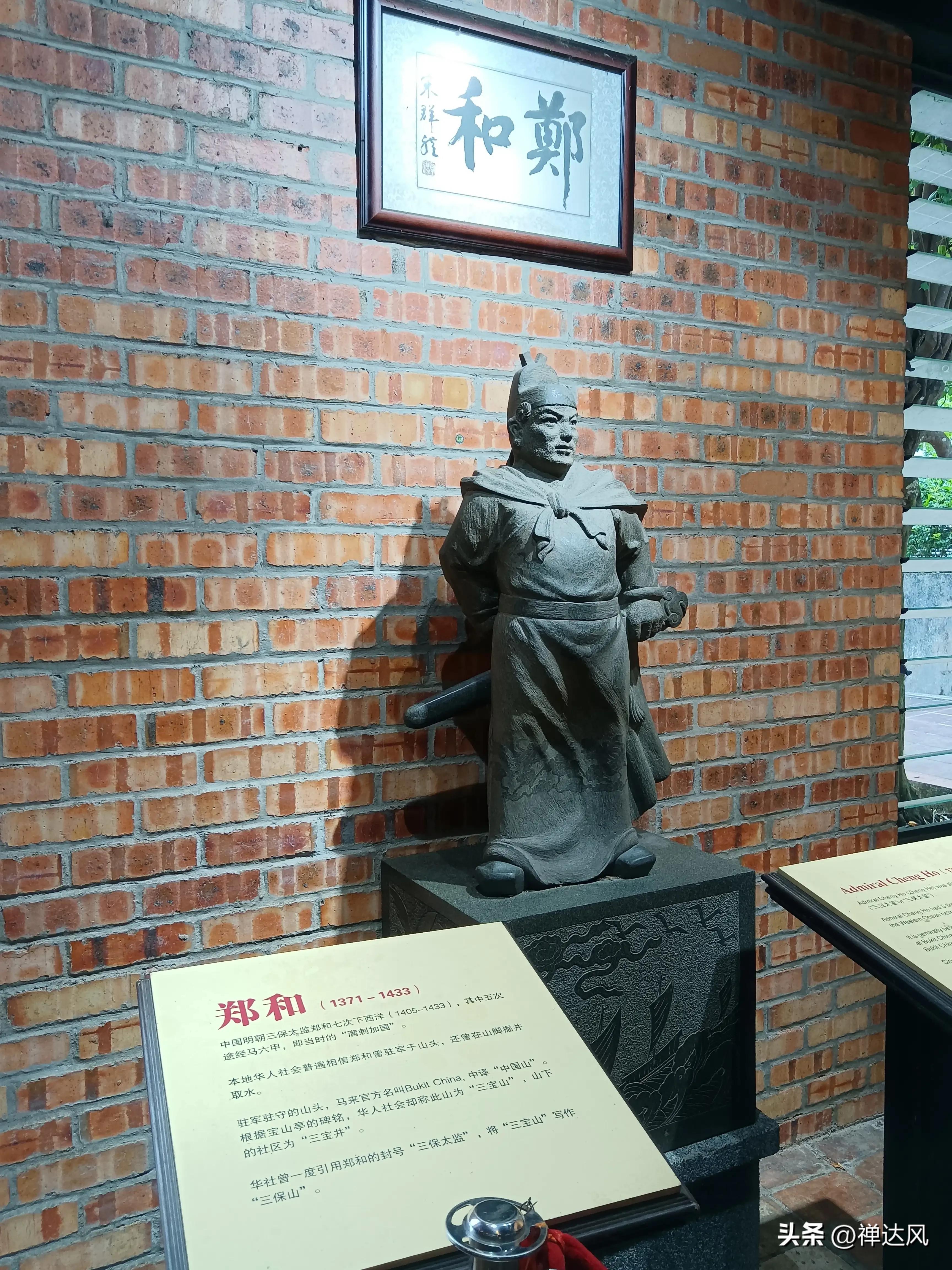 马来西亚马六甲历史之旅,马来西亚马六甲海峡之旅