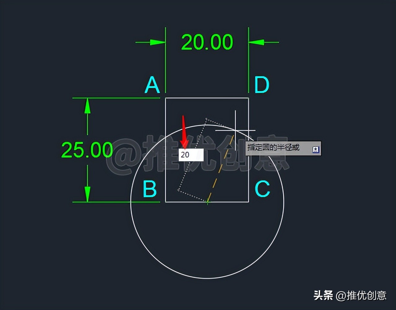 cad图形边界视频,图形怎么用cad放样