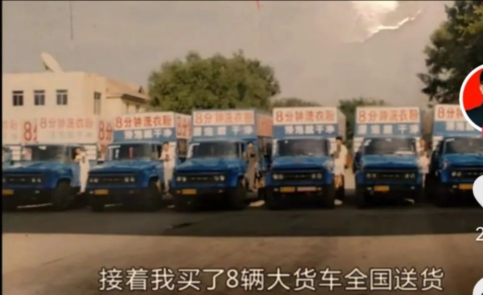 182万买手机靓号,诈骗13亿入狱,“万里大造林”的*相贵陈**,东山再起