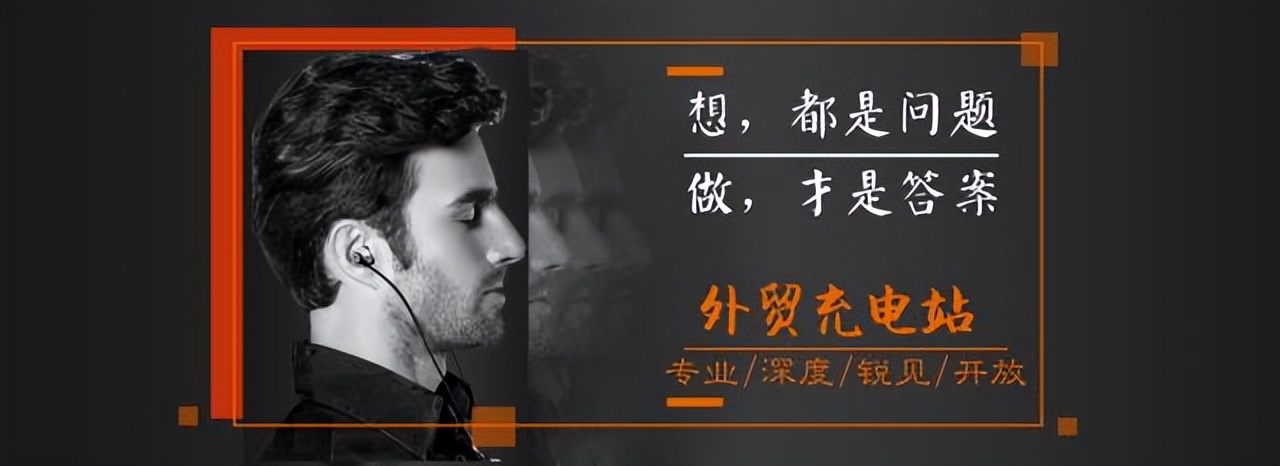 领英如何批量加人脉,领英一天可以发送多少次好友邀请