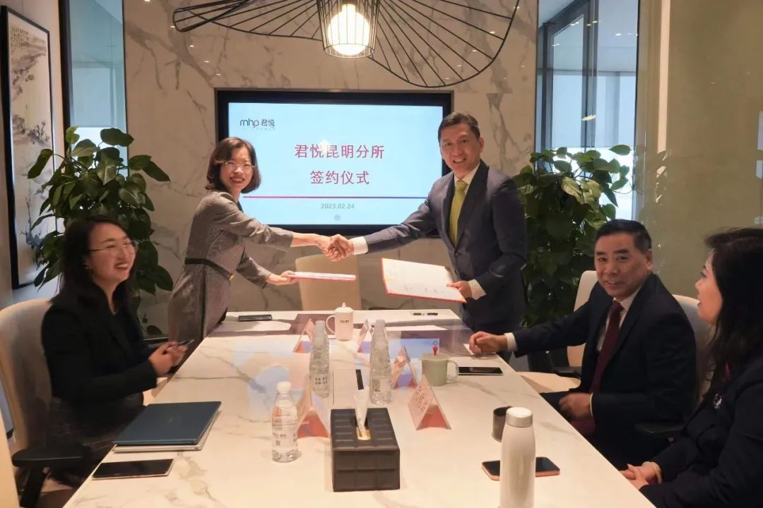 这场不一样的主题年会揭秘为何mhp君悦“悦来悦好”