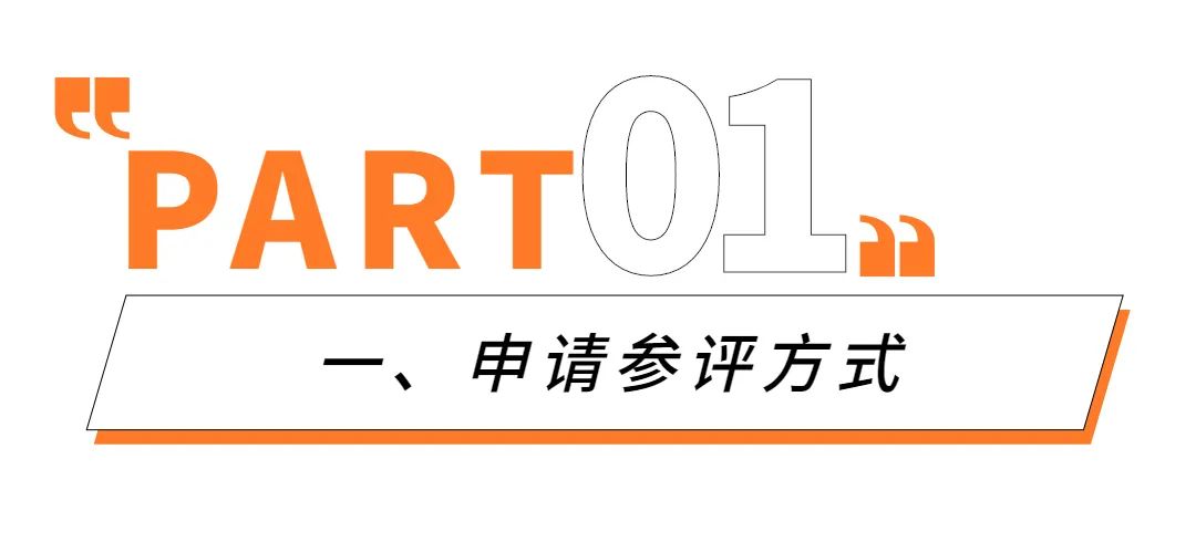 纳税信用评价等级2022公布,纳税信用等级评价工作总结