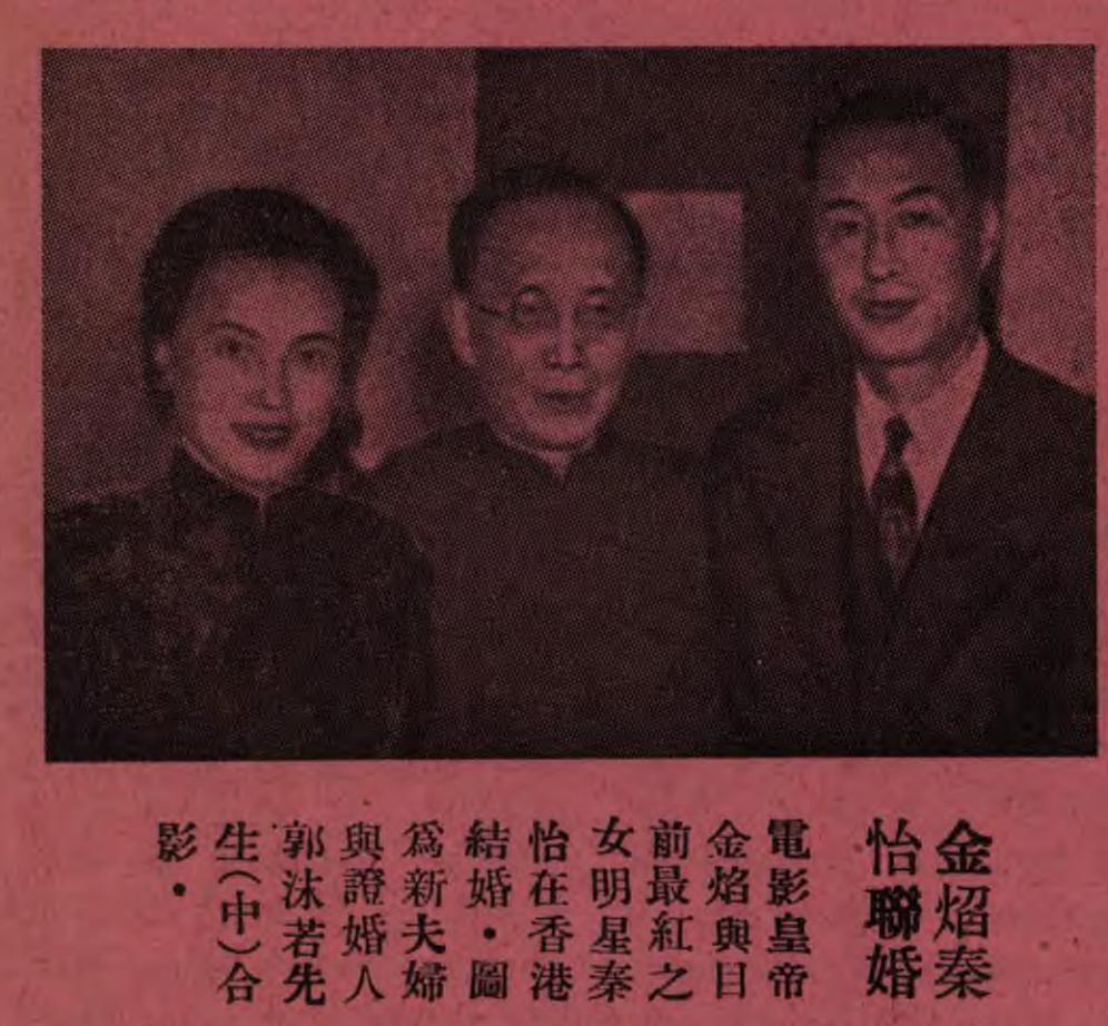 98岁高龄秦怡,秦怡丧夫丧子完整版