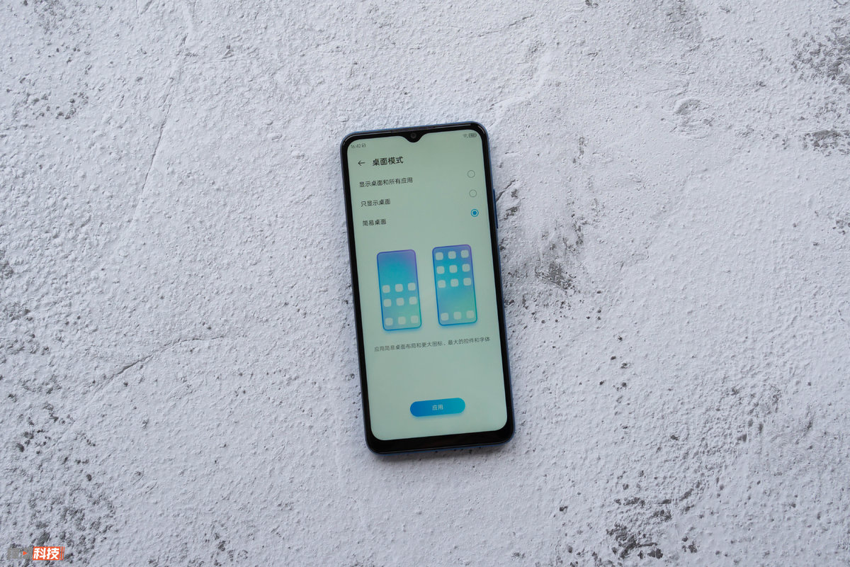 中兴远航30s手机值不值得购买,中兴远航30s发售价