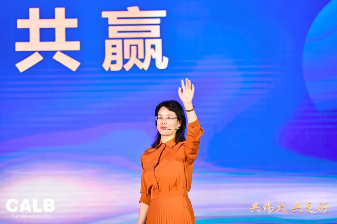 中创新航未来5年规划,中创新航还有胜算吗