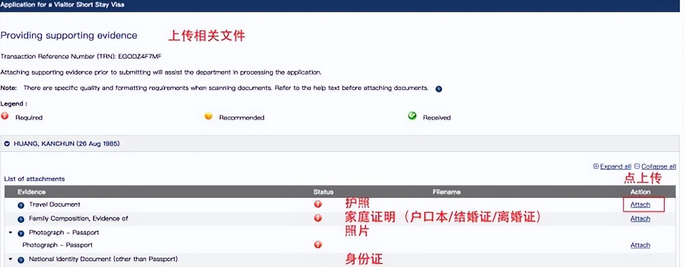 澳大利亚签证第二次申请成功率,澳大利亚签证个人签成功率高