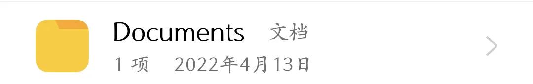 oppo手机存储的各种文件夹,oppo手机存储里的其他是什么