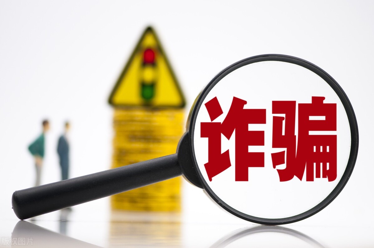 深圳老年人保健品七天无理由退货,深圳保健品诈骗