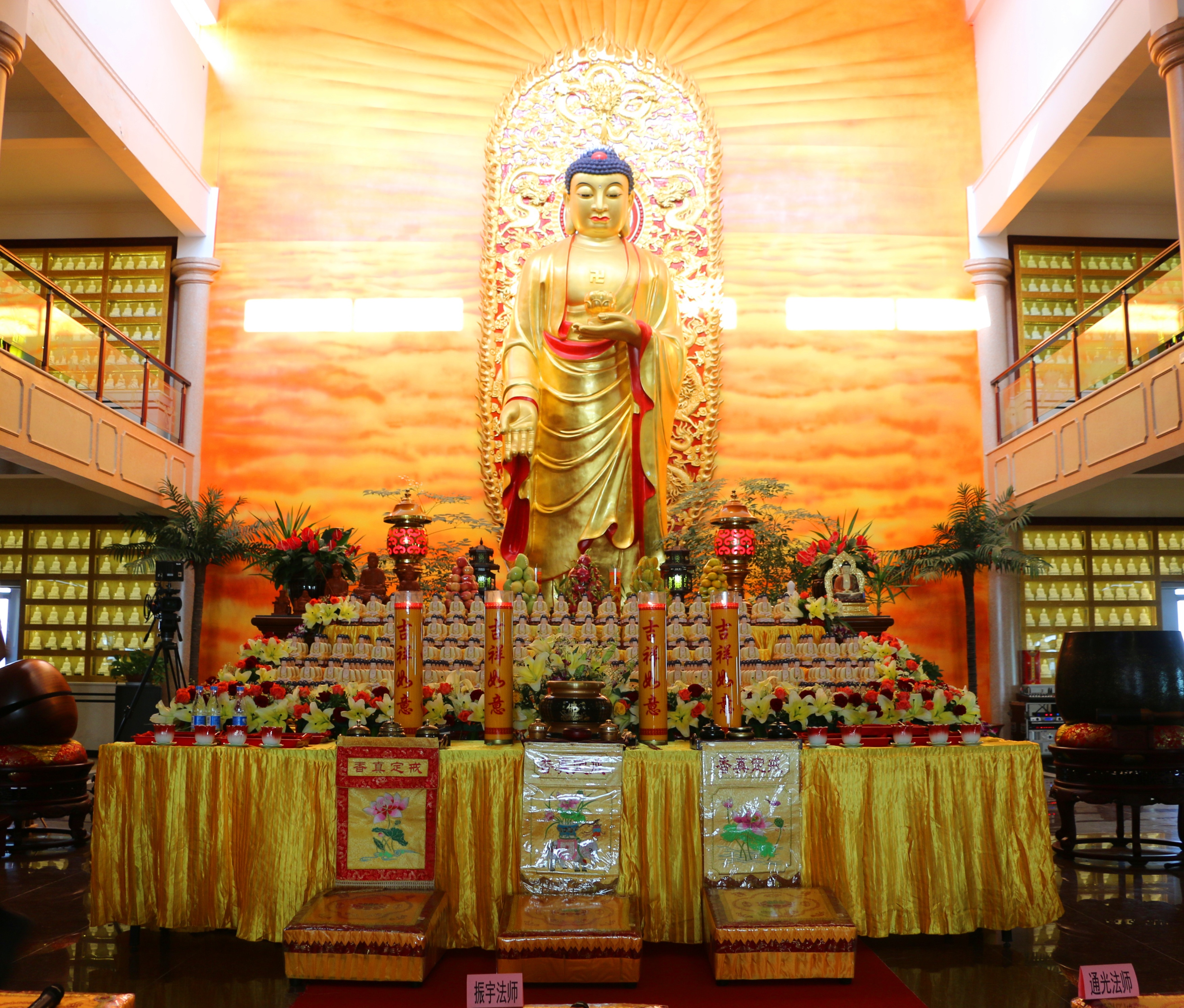 高僧说一个人的福报,星云大师谈福报