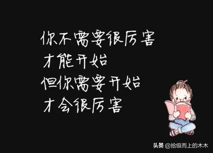 陈二狗乡村创业史四十七集,陈二狗乡村创业史第一百九十六集
