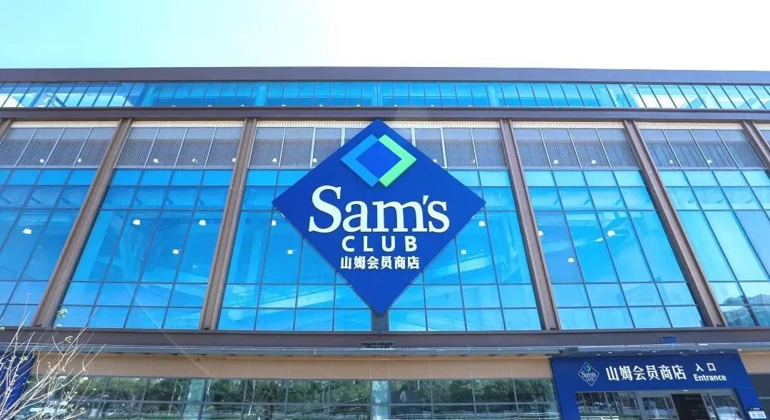 山姆大叔被打脸,山姆大叔重创上阵