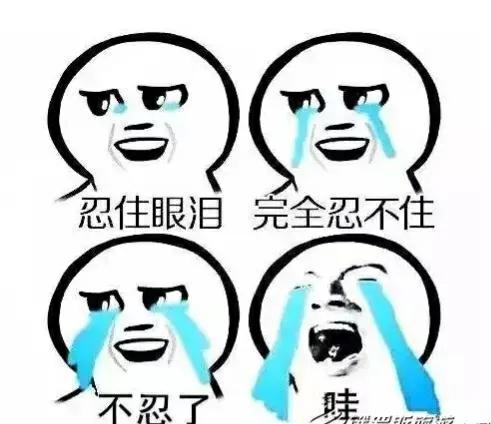 倒霉一整天是什么感受,一天之内的倒霉经历