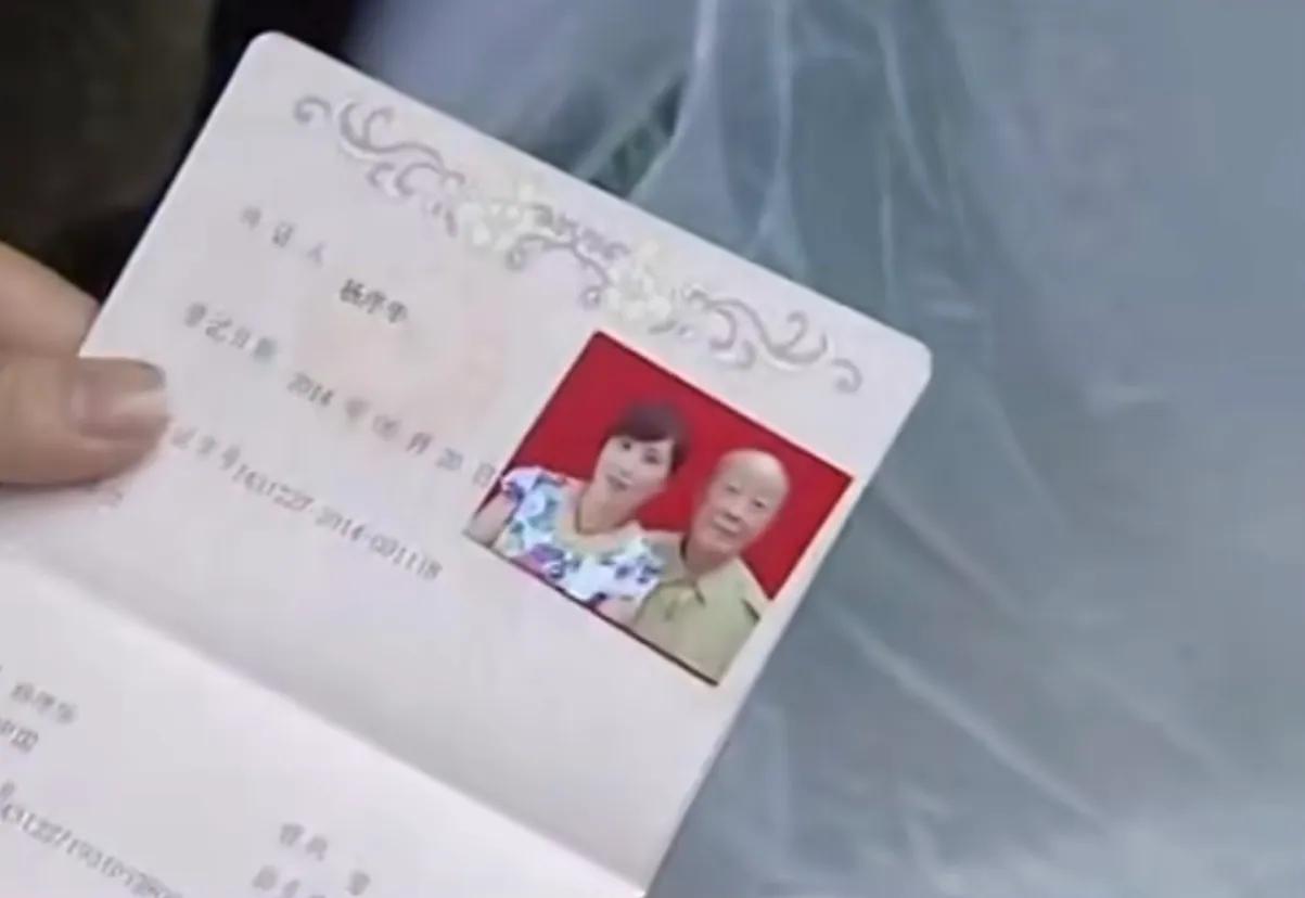 老年人再婚女方要求男方儿女养老,老年人再婚女方要彩礼如何处理