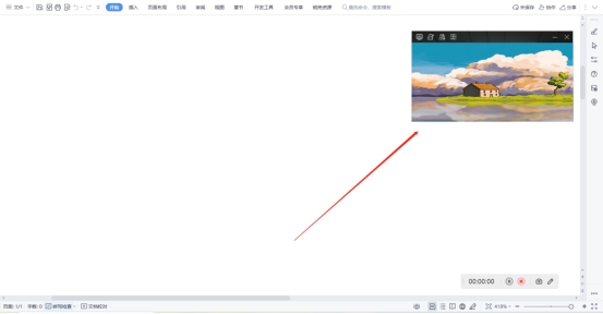 电脑录屏摄像头录制软件推荐,什么软件可以电脑录屏和摄像头