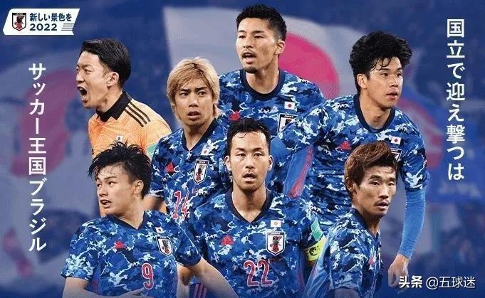 20220719,蓝武士亮相东亚杯,丹亚军过招假鱼腩