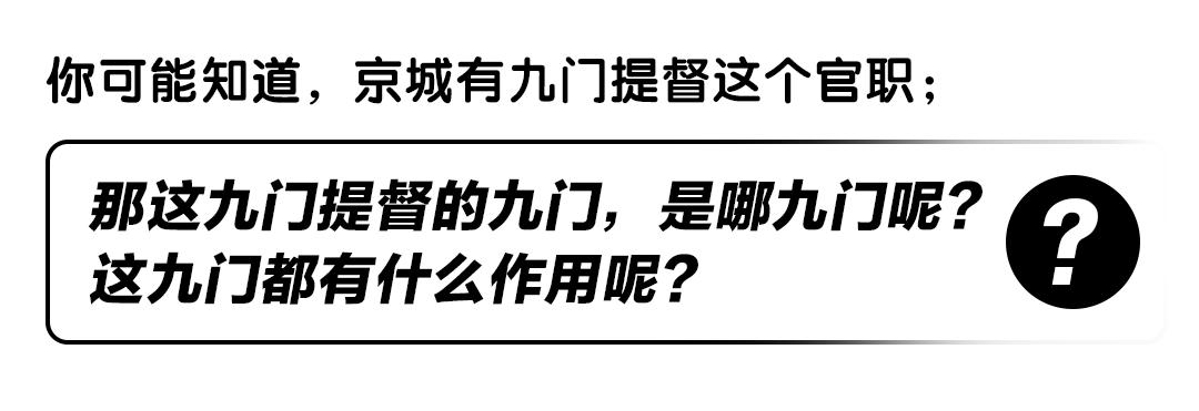 你不知道的故宫,你不知道的故宫藏品
