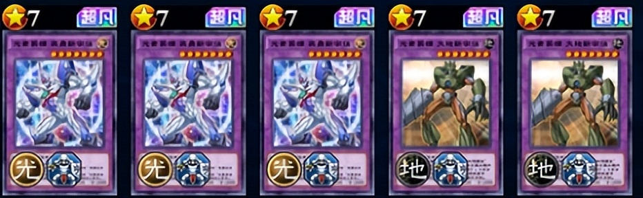 游戏王决斗链接2024年强势卡组,游戏王决斗链接周年庆卡组推荐