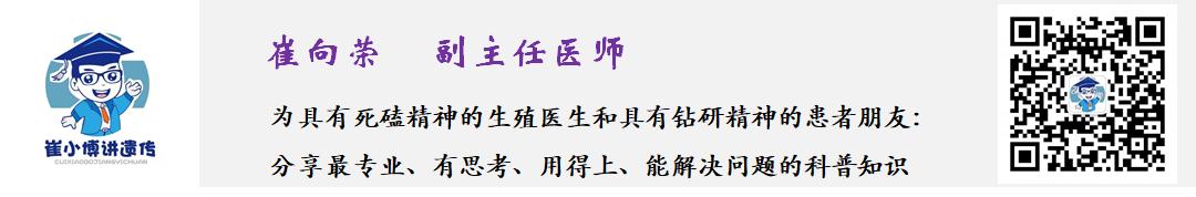 抗磷脂综合症病态妊娠,抗磷脂综合征多少周终止妊娠