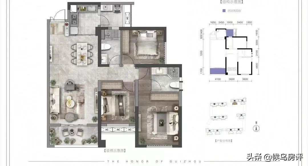 贵州之光最新消息,贵州之光几个地块