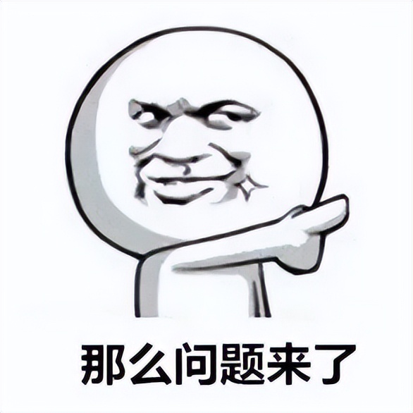 网警知识小课堂,网警说已经备案的域名购买