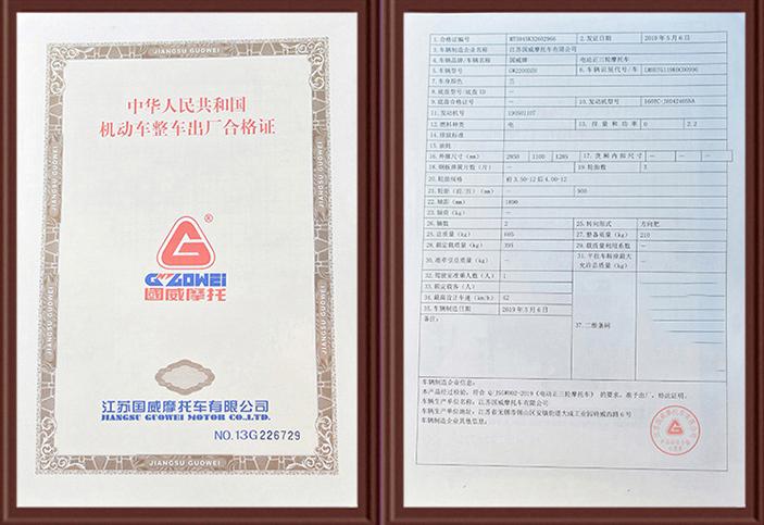 可拉货2吨的电动三轮车价格,小型拉货电动三轮车怎样操作