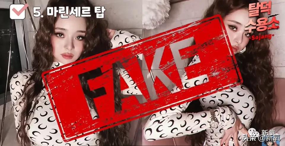 宋智雅回应假货风波,宋智雅的假货风波怎么发现的