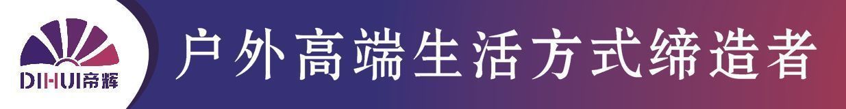 爆品爆款产品,爆品持续热卖