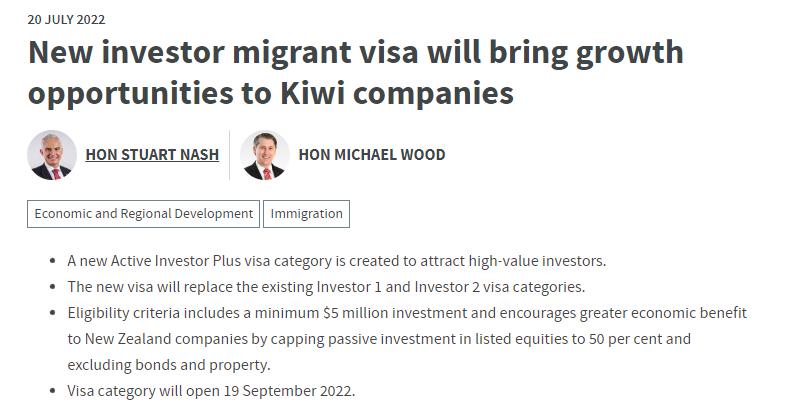 新西兰发布投资移民新政策,新西兰投资移民政策最新2023年