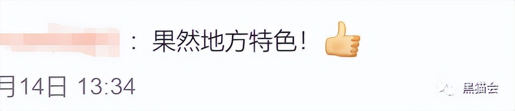 预算2200亿美元，你可能对大型活动一无所知，颠覆认知