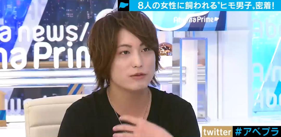 日本小哥同时被15个富婆*养包**，在镜头前唉声叹气：月入百万，很累