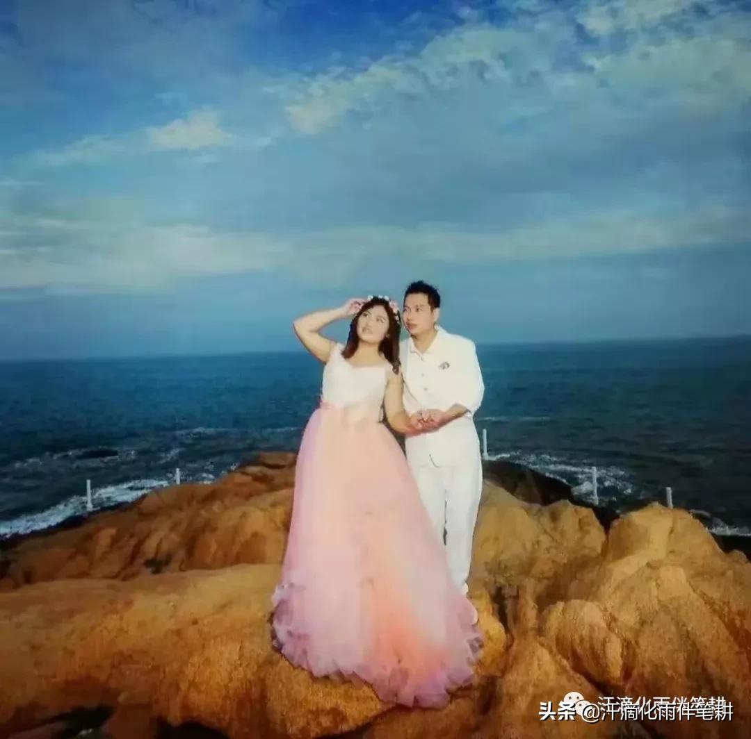 「广东珠海廖院玲」原创//结婚八年话恩爱