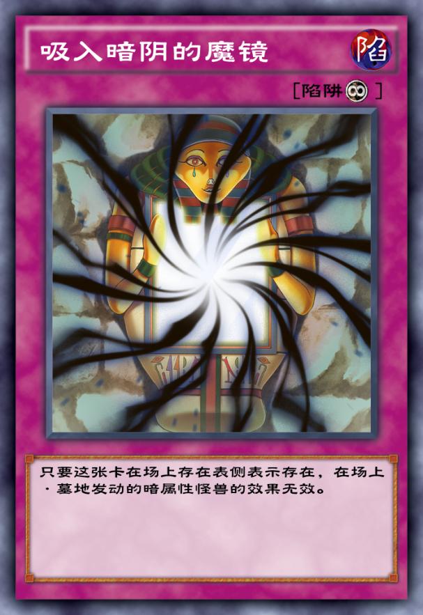 游戏王决斗链接2023kc杯总决赛,游戏王决斗链接kc杯灵兽卡组