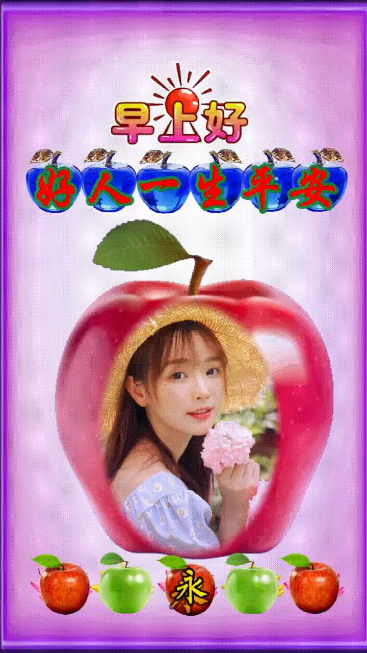 「2022.11.03」早安心语，正能量经典哲理语录句子很赞的问候图片