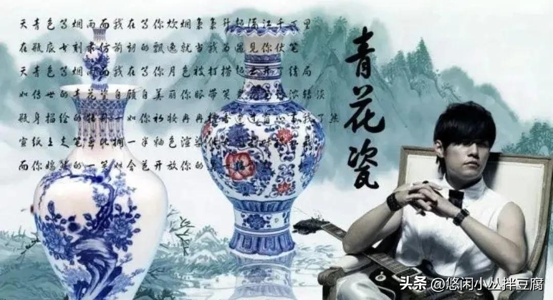 周杰伦一战成名,周杰伦一打三