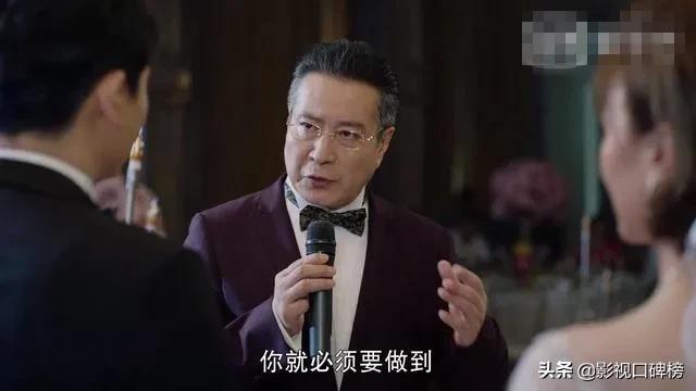 不惑之旅真正的结局,不惑之旅各个人物结局