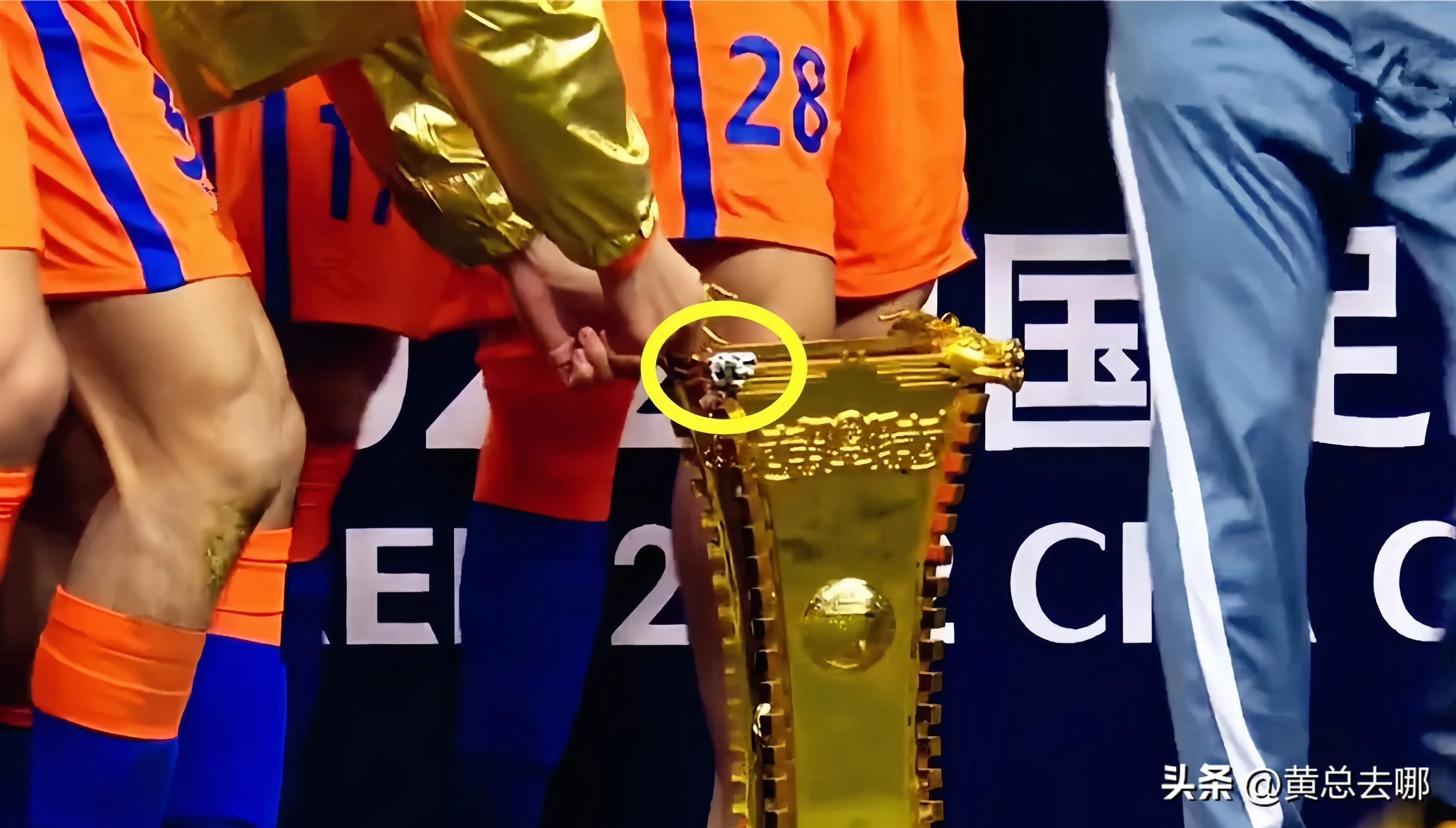 足协颁奖被骂,中国足协怎样来拯救中国足球