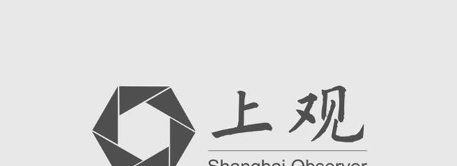 一女士300万炒股亏到只剩3万,女子投资230万炒股