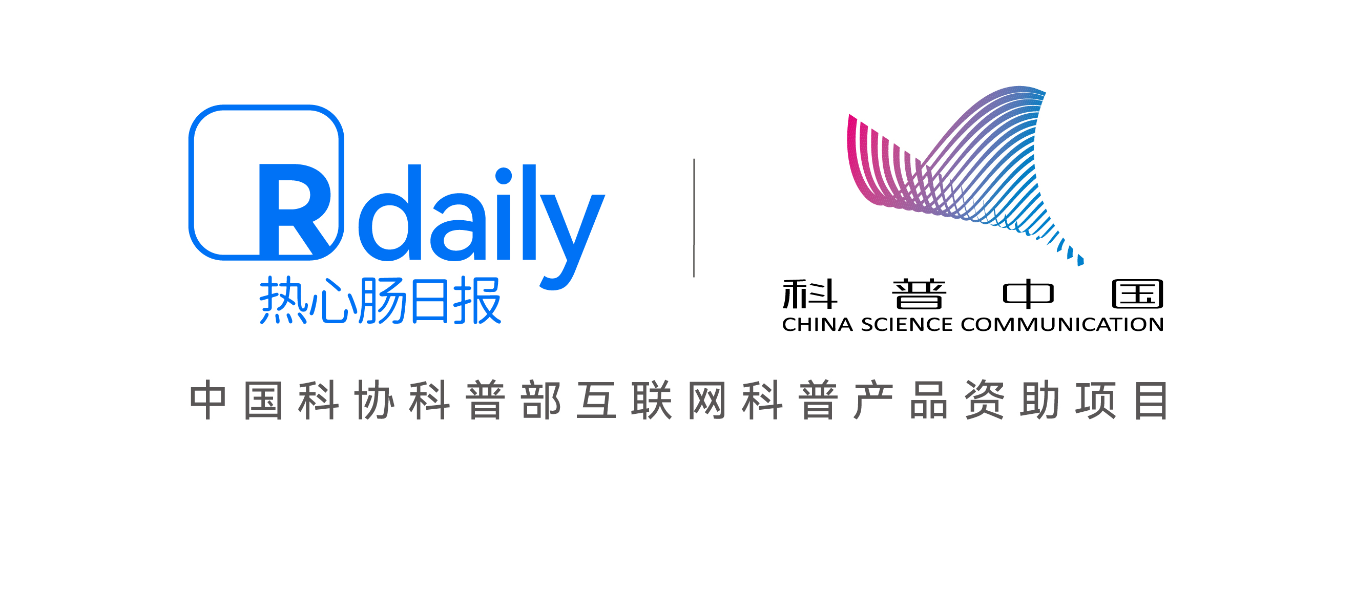 600万人数据显示：红肉好吃，但应少吃