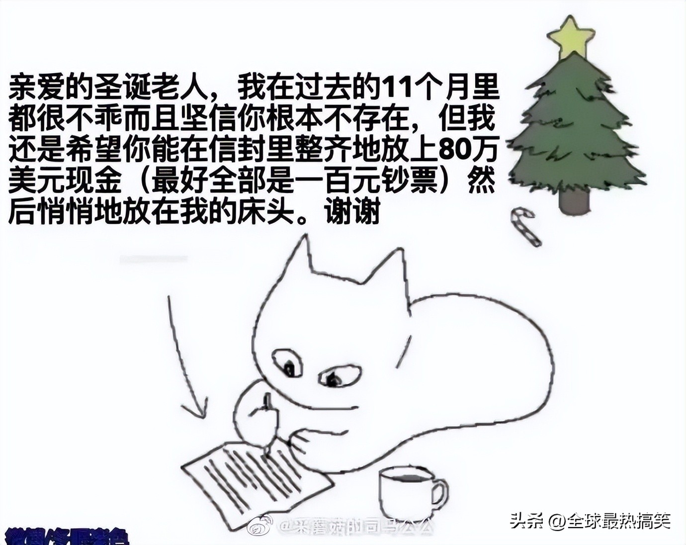 业主群都有哪些奇葩事,业主群各种吐槽