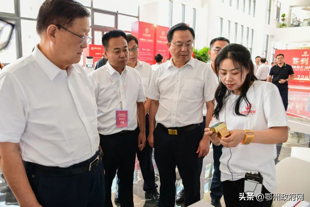 益健堂智能穿戴设备生产基地,益健堂智能穿戴设备生产基地招聘