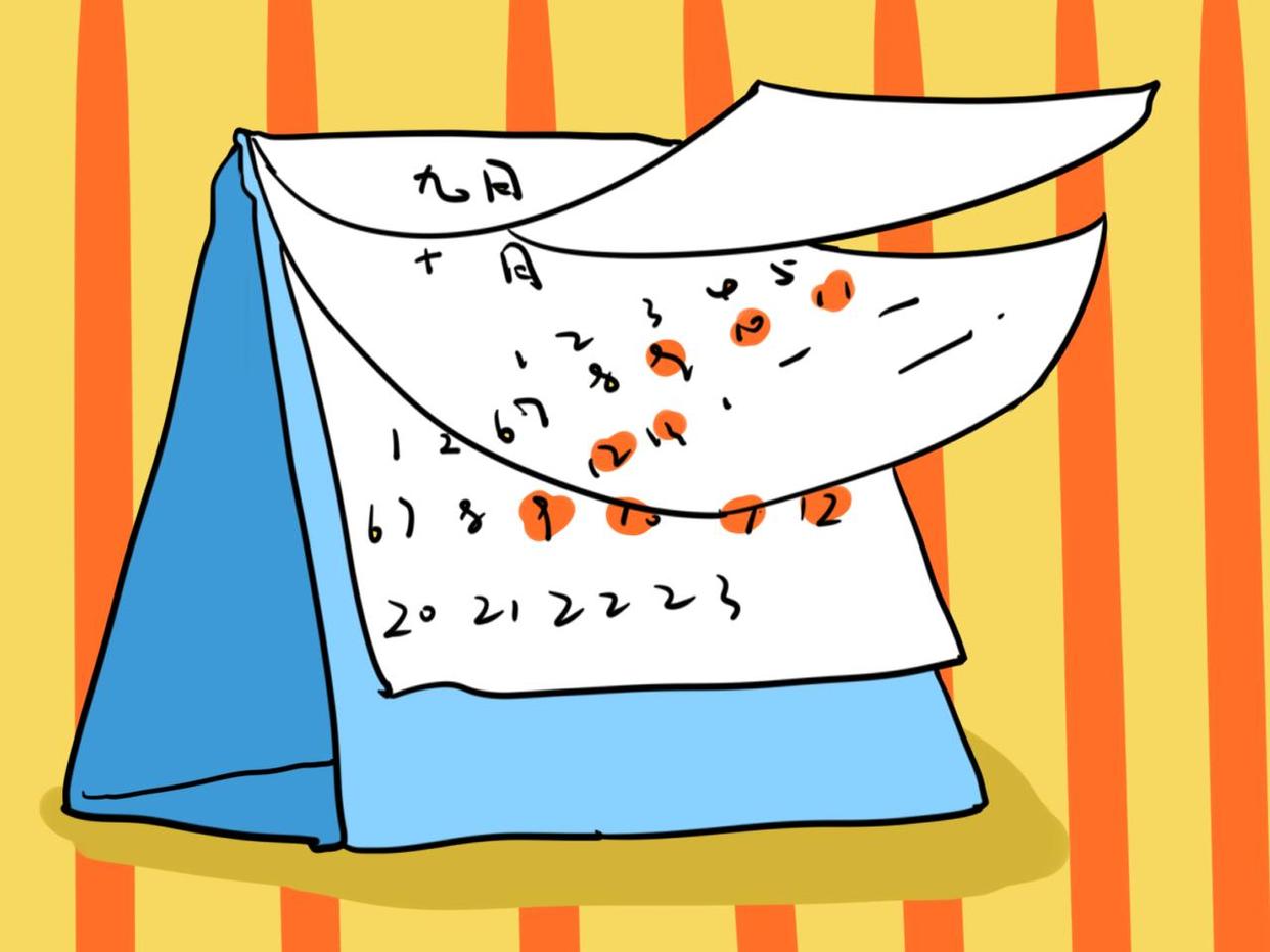 生育过的女性的特点图片,生育能力弱的女性有什么特征