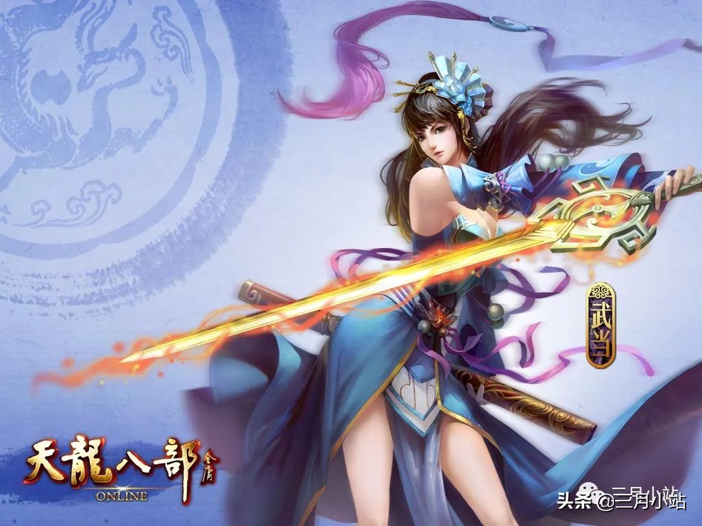 十款经久不衰的经典回合制网游,几十年的网游